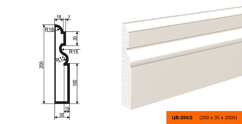Молдинг цокольный ЦВ-200/2