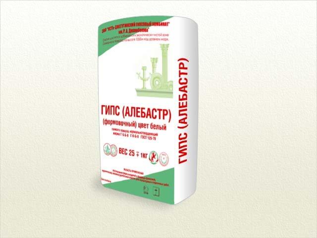 Гипс формовочный ГОСТ 125-79 (25 кг) Гипс формовочный ГОСТ 125-79 (25 кг)