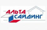 Виниловый сайдинг Альта-Сайдинг