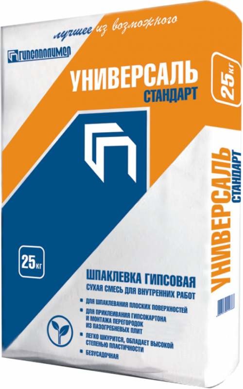 Шпаклевка гипсовая безусадочная уневирсаль стандарт