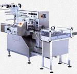 Упаковщик М 100 (Италия) Wrapping ice cream machine M100