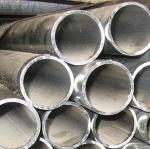 Трубы стальные