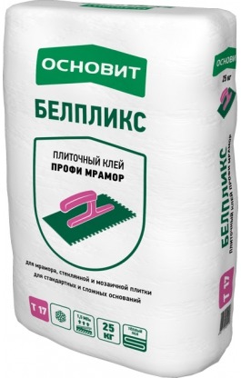 Плиточный клей ОСНОВИТ БЕЛПЛИКС Т-17 Плиточный клей ОСНОВИТ БЕЛПЛИКС Т-17