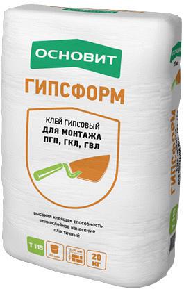 Клей гипсовый ОСНОВИТ ГИПСФОРМ Т-115 Клей гипсовый ОСНОВИТ ГИПСФОРМ Т-115