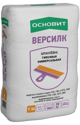 Шпаклевка ОСНОВИТ ВЕРСИЛК Т-34 Шпаклевка ОСНОВИТ ВЕРСИЛК Т-34