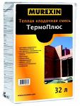 Теплая кладочная смесь MurexinТермоплюс (ThermoPlus)