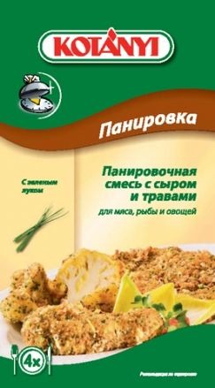 Панировочная смесь с сыром и травами