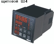 Универсальный измеритель-регулятор восьмиканальный ОВЕН ТРМ138 Универсальный измеритель-регулятор восьмиканальный ОВЕН ТРМ138