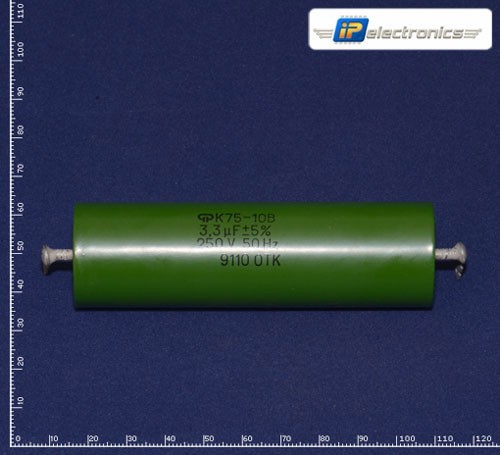 Комбинированный конденсатор К75-10 3,3мкФ±5% 250В Комбинированный конденсатор К75-10 3,3мкФ±5% 250В