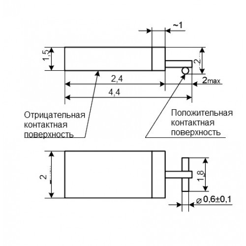 Конденсатор К53-22 16В 1,5мкФ±30% Конденсатор К53-22 16В 1,5мкФ±30%