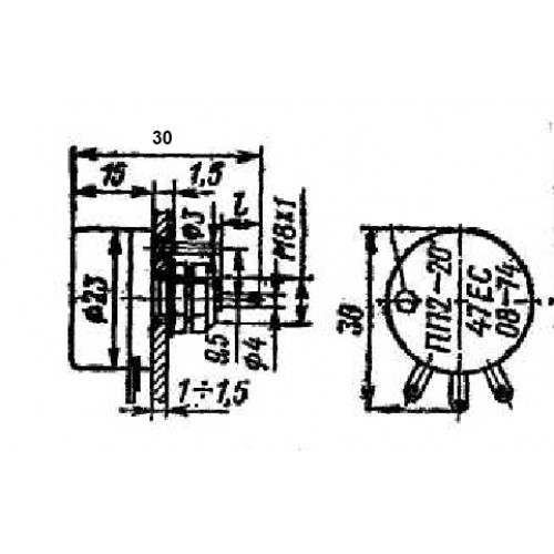 Резистор ПП2-11 2 Вт 220 Ом±10% Резистор ПП2-11 2 Вт 220 Ом±10%