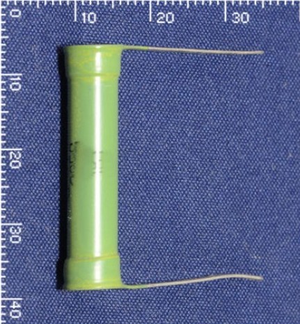 Резистор углеродистый УЛИ-0,25 0,25Вт 191 Ом±1%