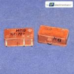 Микропереключатель МП9