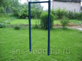 Турник 1-уровневый Турник 1-уровневый