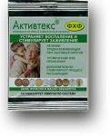 Лечебные покрытия "Активтекс" ФХФ