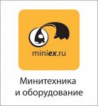 минитракторы из Японии