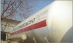 Полуприцеп-газовоз БЦМ-74