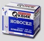 Клей обойный Quick profi «Новосел»