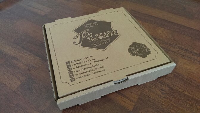 Упаковка для пиццы 330*330*40
