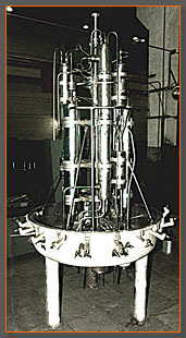 Оборудование криогенное для получения редких газов, Установка СП 0,2, Оборудование промышленное криогенное