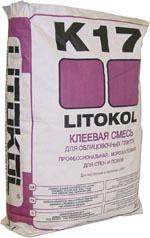 Клей плиточный Litokol K17