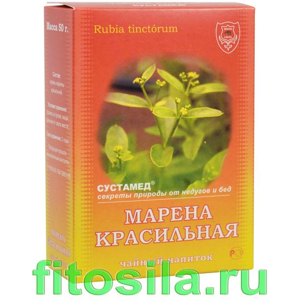 Марена Красильная чайный напиток - 50 г. (коробочка)