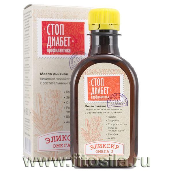 Масло СТОП ДИАБЕТ 0,2 л