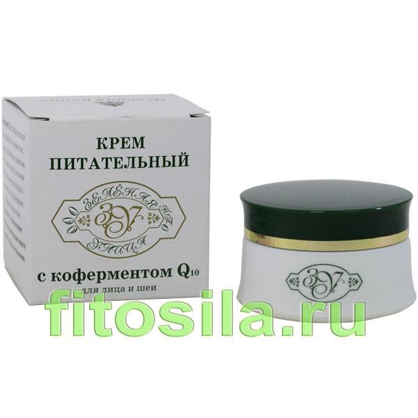 Купить Омолаживающий Крем Для Лица Bioastin