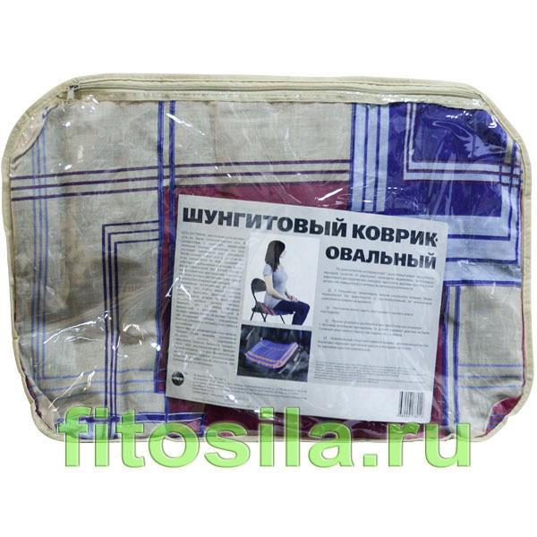 Шунгитовый коврик, овал - 54х37 см