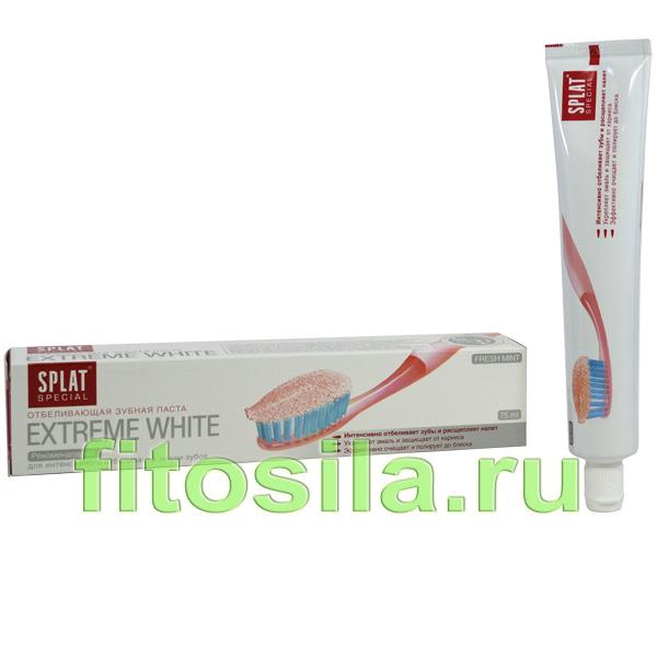 Сплат, SPLAT® специальная зубная паста  отбеливающая Extreme White - 75 мл.