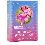 Кипрей, Иван-чай чайный напиток - 50 г. (коробочка)