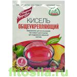 Кисель Общеукрепляющий 20г (пакет)