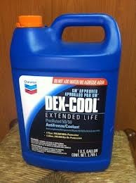 Havoline DEX-COOL Extented Life Antifreeze/Prediluted 50/50 оранжевый