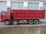Самосвал Howo 8x4