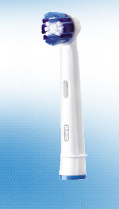 Зубные щетки Oral-B