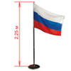 Флаг России напольный, черный флагшток