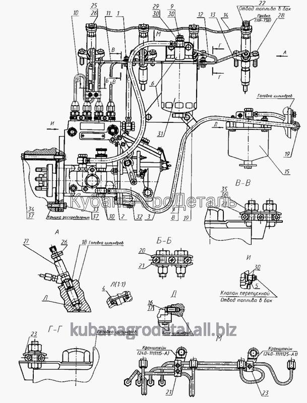 Запчасти для сельхозтехники МТЗ-80 (2009) Установка топливной аппаратуры (для двигателя Д-243С с топливным насосом пр-ва ОАО «НЗТА»)