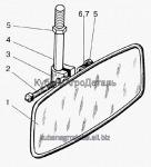 Запчасти для сельхозтехники МТЗ-923 Зеркало внутреннее