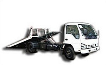 Эвакуатор ISUZU NQR-75 со сдвижной платформой Эвакуатор ISUZU NQR-75 со сдвижной платформой