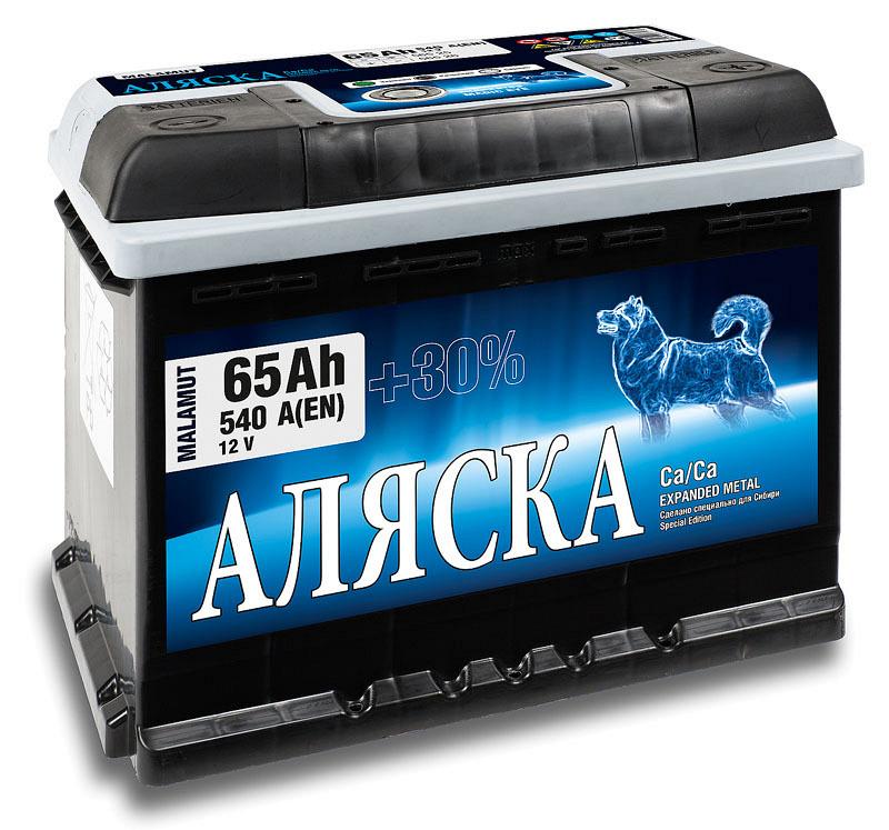 Аккумулятор АЛЯСКА Premium 65 Ач Аккумулятор АЛЯСКА Premium 65 Ач