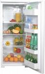 Холодильник Саратов 549 без морозилки
