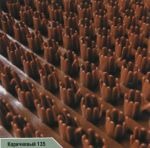 Покрытия  щетинистые Центробалт