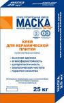 Клей МАСКА для керамической плитки