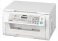 Многофункциональное устройство (принтер/сканер/копир, LAN) Panasonic KX-MB2000RU