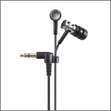 Наушники Yamaha EPH-100 Наушники Yamaha EPH-100