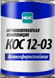 Эмали антикоррозионные композиция ОС-12-03