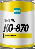 Эмаль термостойкая КО-870