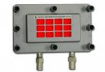 Прибор световой сигнализации ПСС-09