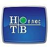 Спутниковое телевидение НТВ+