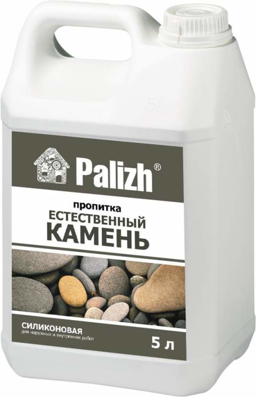 Пропитка для камня и кирпича ЕСТЕСТВЕННЫЙ КАМЕНЬ Palizh